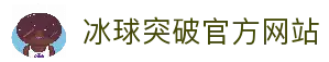 客户端下载